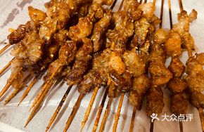 Fatty and Lean Skewers