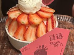 -三出山火锅(万象天地店)