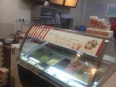 -红宝石·鲜奶小方·海派西点房(浦三店)