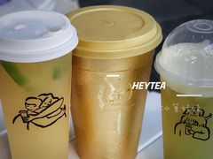 -喜茶(北京三里屯太古里店)