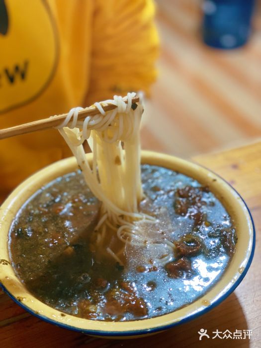 老火车站牛肉粉图片
