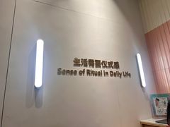 -海马体大师店(广州天汇广场IGC大师店)