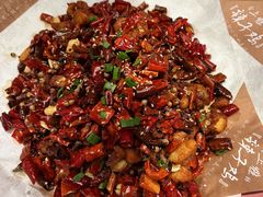 -椒爱水煮鱼川菜(中街大悦城店)