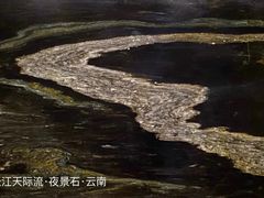 -奥加美术馆