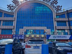 -大连熟食品交易中心