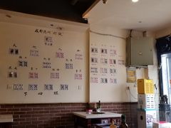 大堂-水碾河刘老大串串香(水碾河路店)