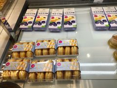 -味多美蛋糕(马家堡永辉店)