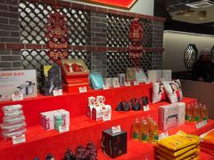 -山芋腔苏北菜(盐城滨海店)