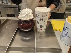 -KUNCHA鲲茶·江西制茶(铜锣湾店)