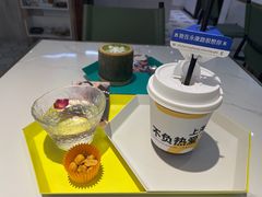 -茶是一枝花泡茶店