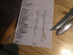 -通海俄式烧烤(下瓦房店)