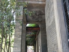 -曹禺故居纪念馆