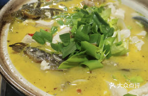 Golden Soup Tofu Fish Stew