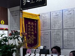 -深圳安仁堂中医·推拿按摩·肩颈调理