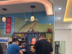 -源港渔村-中山脆肉鲩(博罗店)