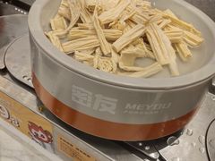 -密友回转自助火锅(世茂国际广场店)