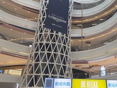 -成都银泰城