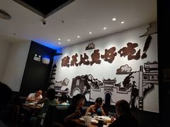 大堂-太二酸菜鱼(福州泰禾店)