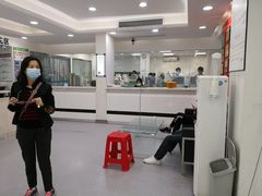 -视康眼镜·蔡司授权店(同乐路广州眼镜城店)