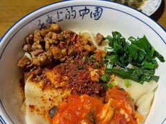 -汉唐宴长安食府