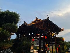 -濮园 · 四合院餐厅