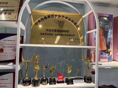 -中央芭蕾舞团·中芭艺蕾(酒仙桥明星校区)