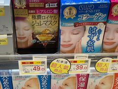 -新城市广场