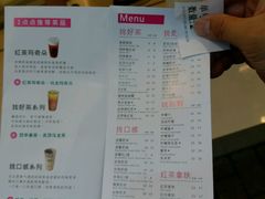 -1点点(学府路店)