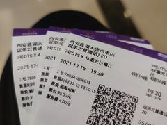 -中影国际影城(大唐西市4K临境音店)