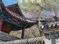 -云峰山自然风景区