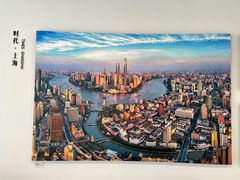 -上海城市规划展示馆