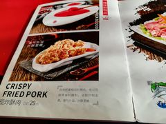 菜单-山城辣妹子(定福庄店)