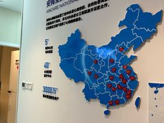 -安肯心理咨询(长宁旗舰店)