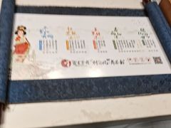 -霓裳茶舞(上海静安大悦城店)