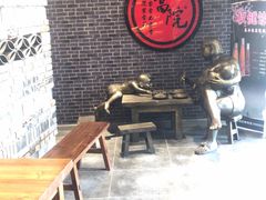 -当院家常菜(武清店)