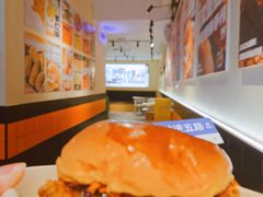 -前进5路汉堡炸鸡(汉街skp店)