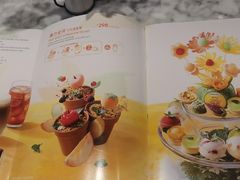 -哈根达斯(红谷滩万达店)