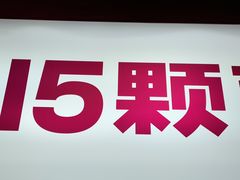 -K22.酸奶草莓(烟台芝罘店)