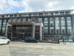 -海景壹号大酒店(惠钱路店)