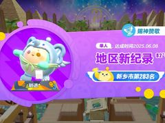 -万龙洲海鲜(安定门店)