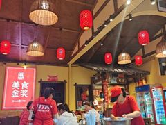 -富正毅三下锅·湘西韵味(天门山索道店)
