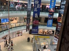 -威高广场
