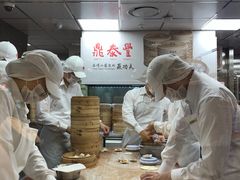 -鼎泰丰(南西店)