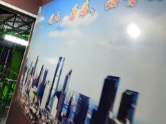 -青岛中山公园-索道售票处