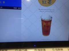 -1点点(雨花西路店)