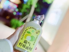 霸气柠檬油柑-奈雪的茶(中粮祥云小镇店)