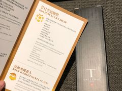 -DFS迪斐世(澳门新濠天地店)