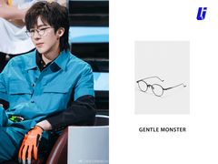 -GENTLE MONSTER(上海前滩太古里店)