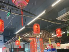 -成老灶火锅鸡(平山店)