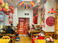 -申记串道(中街店)